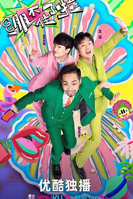 井川里予黑料吃瓜日期