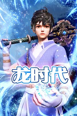 网红黑料吃瓜爆料合集视频