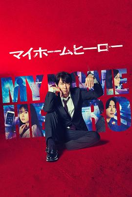 吃瓜正能量黑料反差表