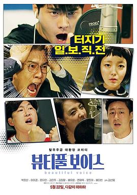 抖音兰州吃瓜事件