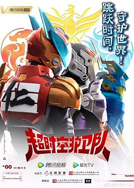 吃瓜天堂爆料最新