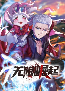 吃瓜最新事件爆料cf