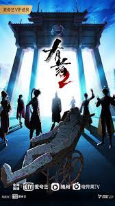 吃瓜爆料文章模版