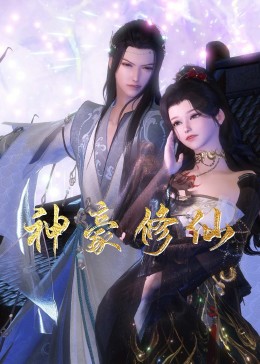 51吃瓜黑料不打烊新奇视频