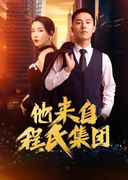 吃瓜网站爆料微信群