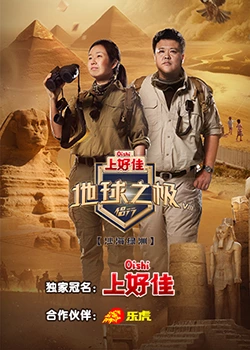 718吃瓜爆料你我他