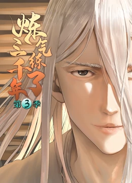 吃瓜爆料预言怎么写