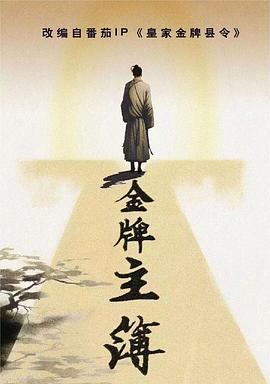 吃瓜舞蹈最新事件爆料