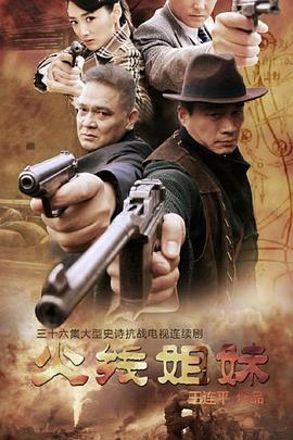 最新的吃瓜爆料是什么