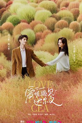 娱乐圈吃瓜爆料苗苗