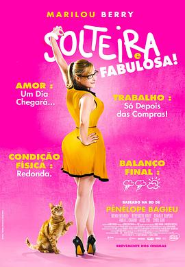 吃瓜爆料黄俊杰视频大全