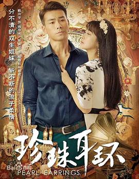 横店吃瓜爆料视频大全集