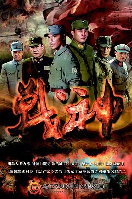 娱乐吃瓜爆料李晨