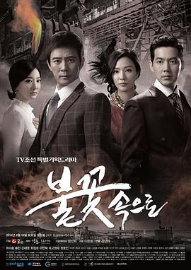 网站吃瓜爆料免费观看