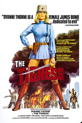 最新吃瓜爆料视频开火车