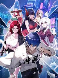 吃瓜视频爆料蔡徐坤