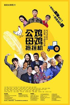 娱乐圈吃瓜爆料经典