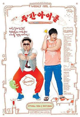 在线黑料吃瓜资源