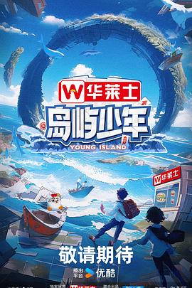 91黑料网曝门吃瓜