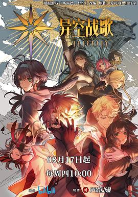 娱乐吃瓜爆料网站大全