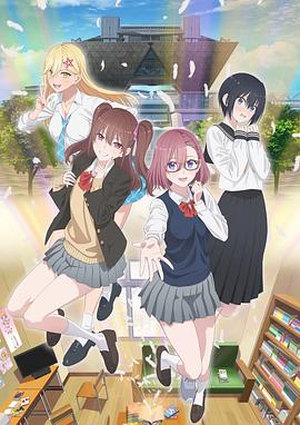 文综圈吃瓜爆料