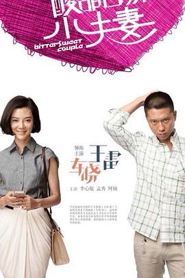 热点吃瓜事件网站