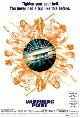 最新吃瓜爆料网黑料