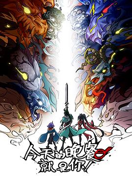 微博吃瓜黑料怎么举报他