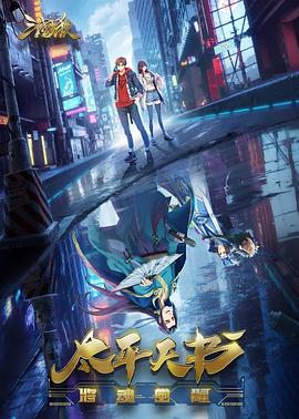 吃瓜爆料群21666