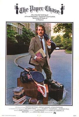 明星吃瓜爆料导演叫什么