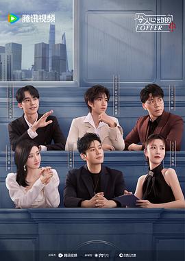 网曝黑料吃瓜爆料事件