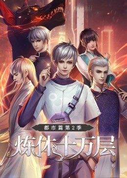 邹城吃瓜最新事件爆料