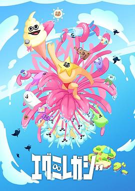 爆料吃瓜杨紫肖战