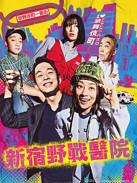 最新吃瓜爆料王鹤棣