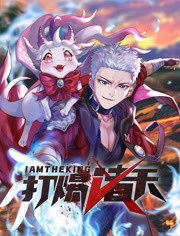 黑料吃瓜网曝门软件