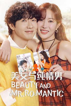 吃瓜爆料免费进北京