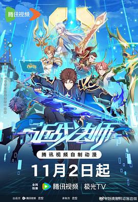 五一吃瓜热心群众必吃大瓜