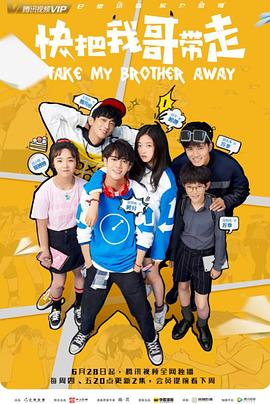 吃瓜爆料张译视频播放