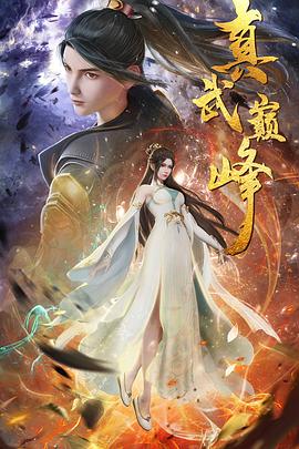 朝阳群众吃瓜网黑料在线