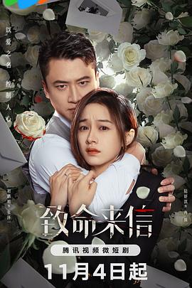 吃瓜爆料文案搞笑短句