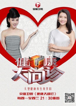 微信吃瓜爆料群