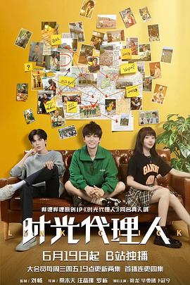 成都吃瓜群众爆料