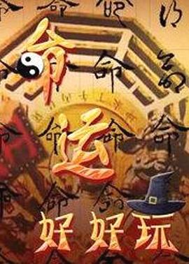 吃瓜黑料网吃瓜群众黑料不打烊