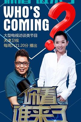 黑料吃瓜爆料网站入口