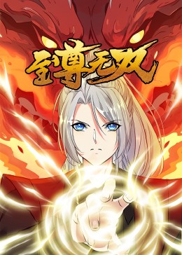 佛山吃瓜最新事件爆料