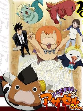 吃瓜爆料三口之家