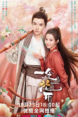 网络热门事件黑料吃瓜网