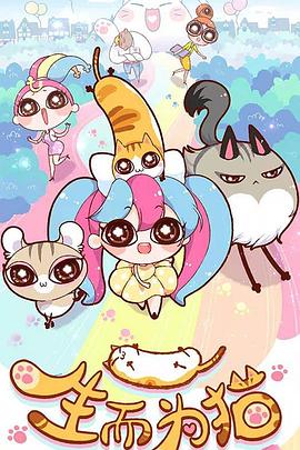 李大鹏吃瓜爆料视频