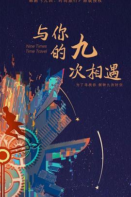 吃瓜爆料总群2024