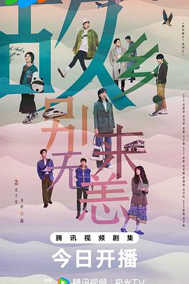 娱乐圈吃瓜爆料专辑